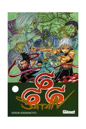 666 SATAN 07 (COMIC)
