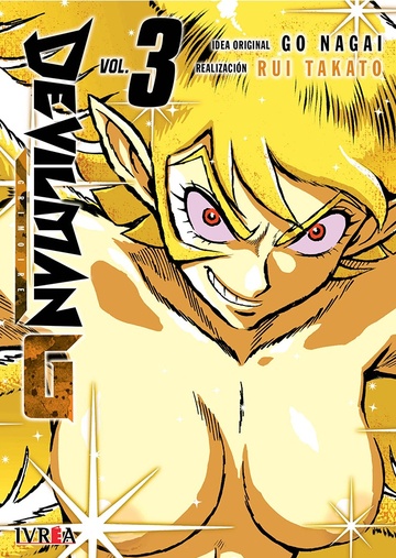 DEVILMAN G 03