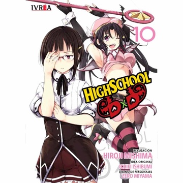 HIGHSCHOOL DxD 10